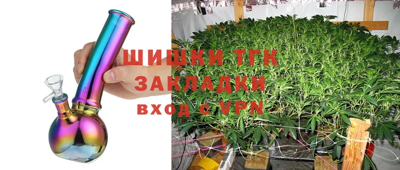 blacksprut ссылка  Невельск  Бошки марихуана THC 21% 